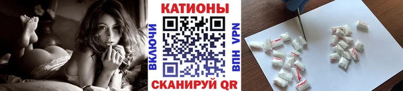 Купить Борисоглебск Alpha PVP  ГАШИШ  LSD-25  Бошки Шишки 