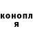 Метадон белоснежный polulkin
