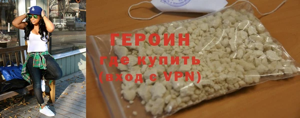 мескалин Дмитриев