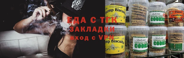 МДМА Дмитров