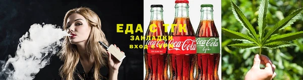 дмт Шадринск