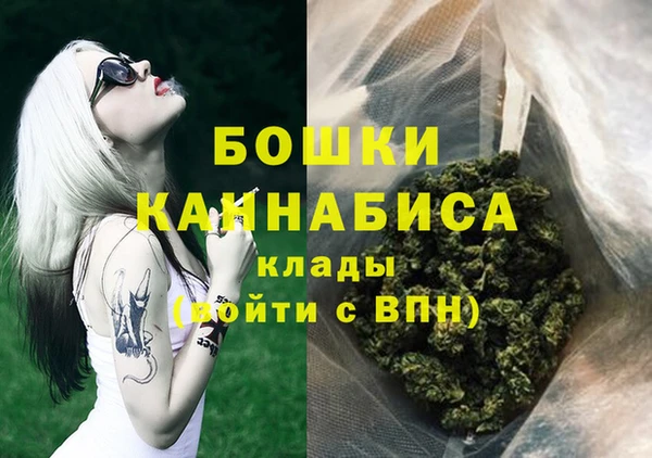 spice Шарыпово