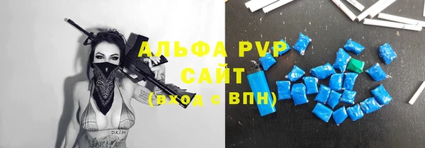 МДМА Дмитров