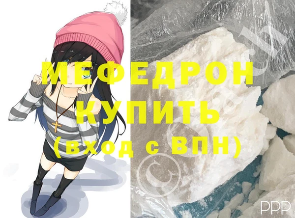 дмт Шадринск