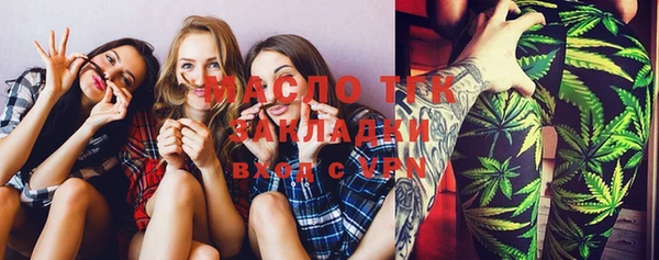 мескалин Дмитриев