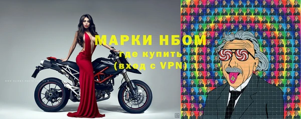 мескалин Дмитриев