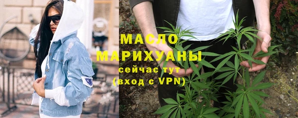 ALPHA PVP Дмитровск