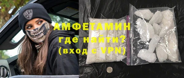 МДМА Дмитров