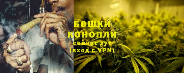 ALPHA PVP Дмитровск