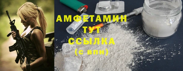 spice Шарыпово