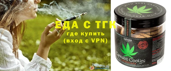 ALPHA PVP Дмитровск