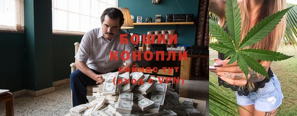 МДМА Дмитров
