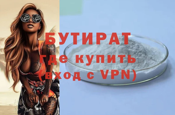 мескалин Дмитриев