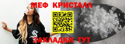 MDMA Premium VHQ Берёзовский