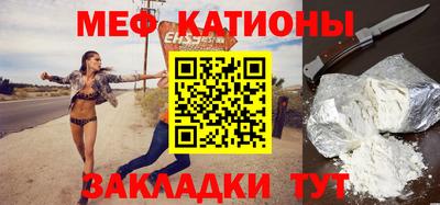MDMA Premium VHQ Берёзовский