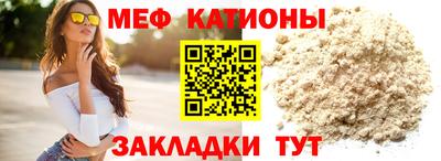 MDMA Premium VHQ Берёзовский