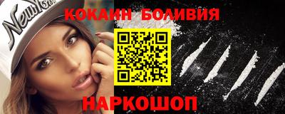 MDMA Premium VHQ Берёзовский