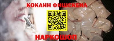 мяу мяу мука Беслан