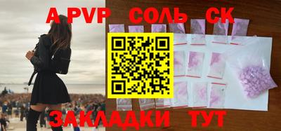 MDMA Premium VHQ Берёзовский