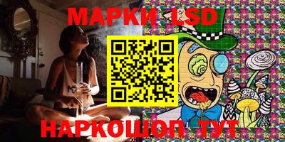 мяу мяу мука Беслан