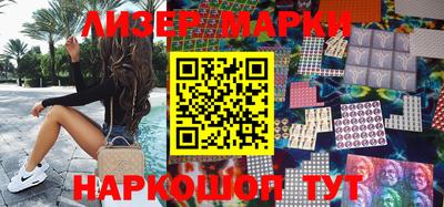 ALPHA PVP Берёзовский