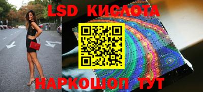 ALPHA PVP Берёзовский