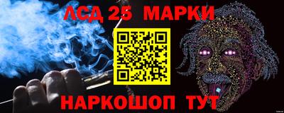 мяу мяу мука Беслан