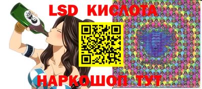 MDMA Premium VHQ Берёзовский