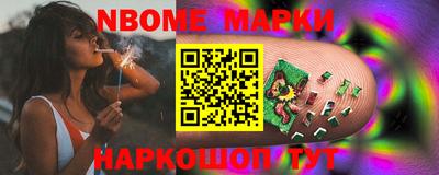 MDMA Premium VHQ Берёзовский