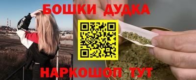 MDMA Premium VHQ Берёзовский