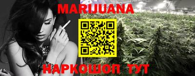 ALPHA PVP Берёзовский