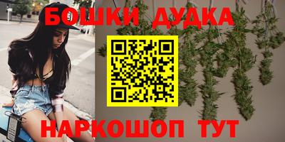 MDMA Premium VHQ Берёзовский