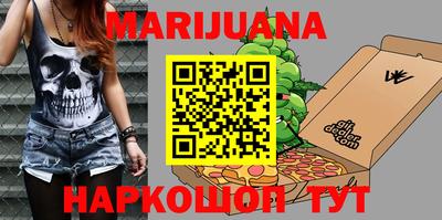 мяу мяу мука Беслан