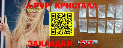MDMA Premium VHQ Берёзовский