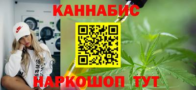 Альфа ПВП Бийск