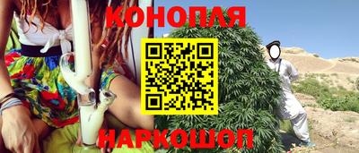 МДМА Бийск