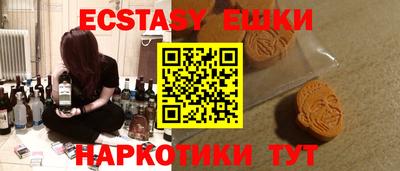 MDMA Premium VHQ Берёзовский