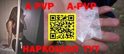 MDMA Premium VHQ Берёзовский