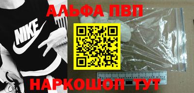 мяу мяу мука Беслан