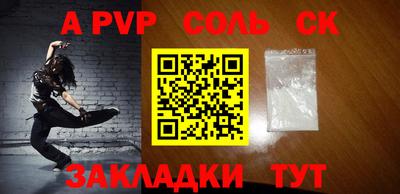 MDMA Premium VHQ Берёзовский