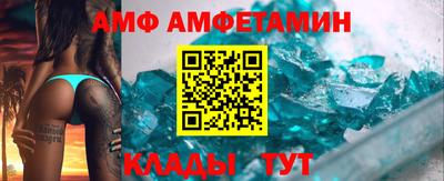 MDMA Premium VHQ Берёзовский