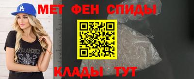 MDMA Premium VHQ Берёзовский