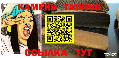 Альфа ПВП Бийск