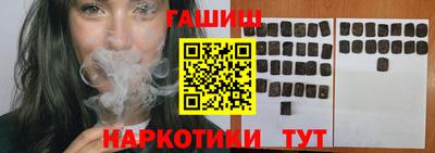 ALPHA PVP Берёзовский