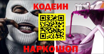MDMA Premium VHQ Берёзовский