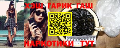 MDMA Premium VHQ Берёзовский
