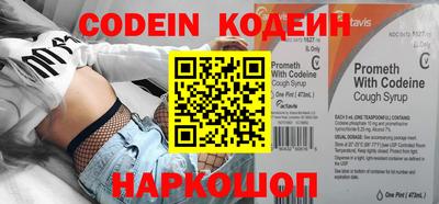 MDMA Premium VHQ Берёзовский
