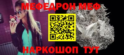 Альфа ПВП Бийск