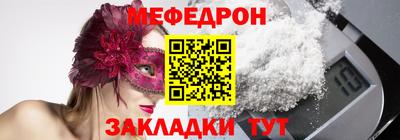 MDMA Premium VHQ Берёзовский