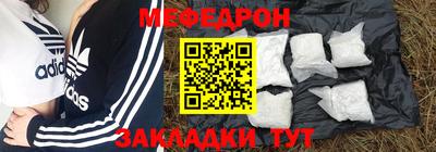 MDMA Premium VHQ Берёзовский